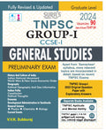 SURAS TNPSC Group 1 Exam CCSE1 (Graduate Level) General Studies Preliminary Exam Book (Theory Type) in English Medium (TNPSC N