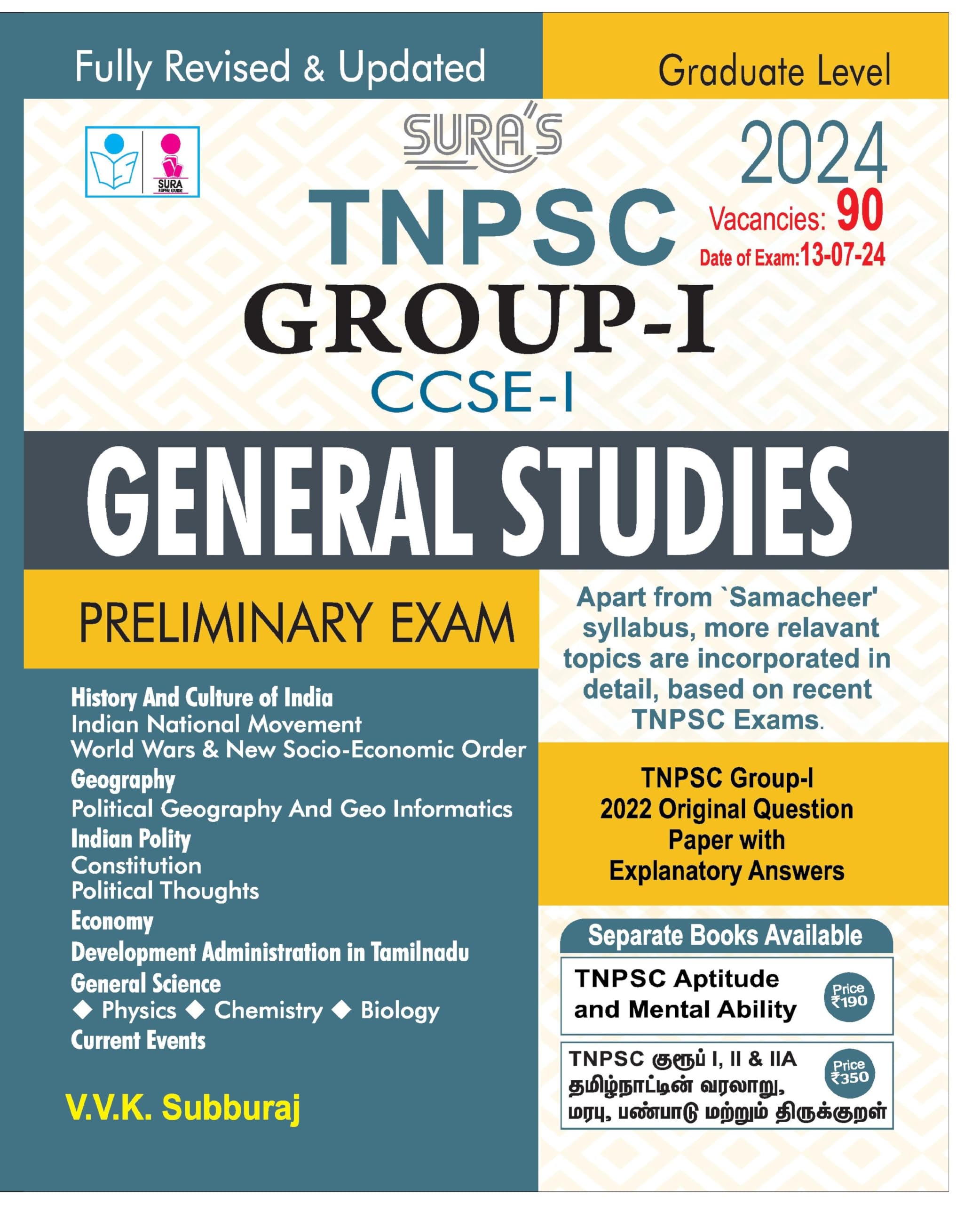 SURAS TNPSC Group 1 Exam CCSE1 (Graduate Level) General Studies Preliminary Exam Book (Theory Type) in English Medium (TNPSC N