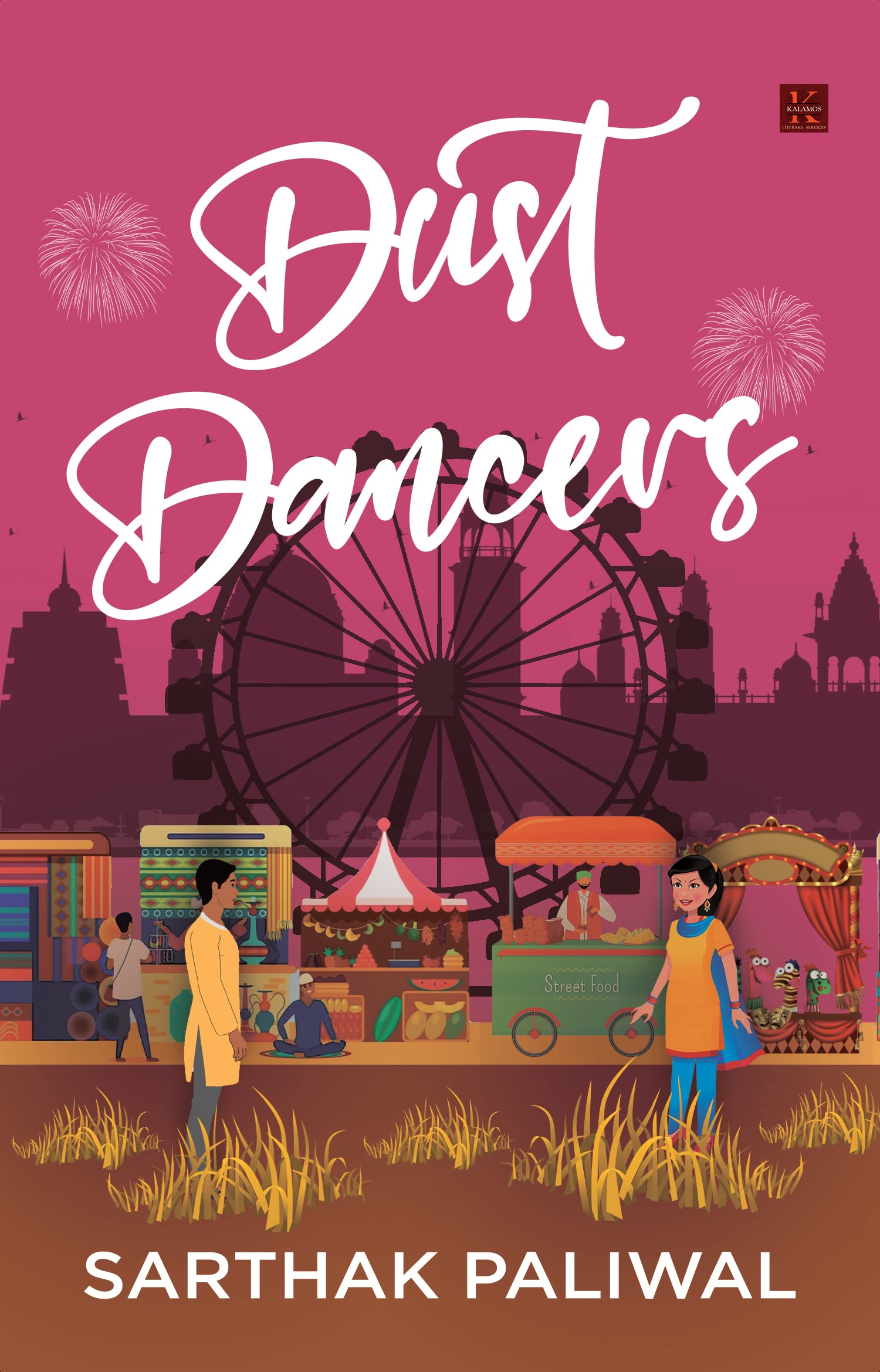 The Dust Dancers