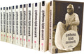 Hazari Prasad Dwivedi Granthawali : Vols. 112