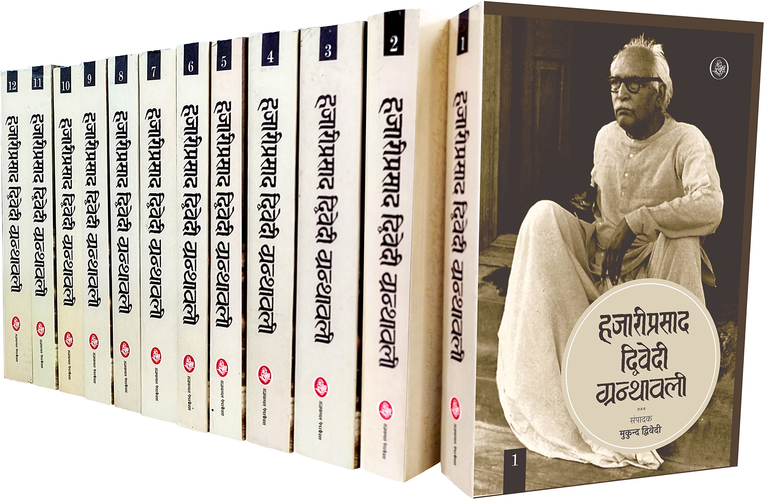 Hazari Prasad Dwivedi Granthawali : Vols. 112