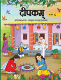 Ncert Class 8 Deepakm Sanskrit 872 202526 Edition