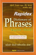 RAPIDEX DICTIONARY OF PHRASES