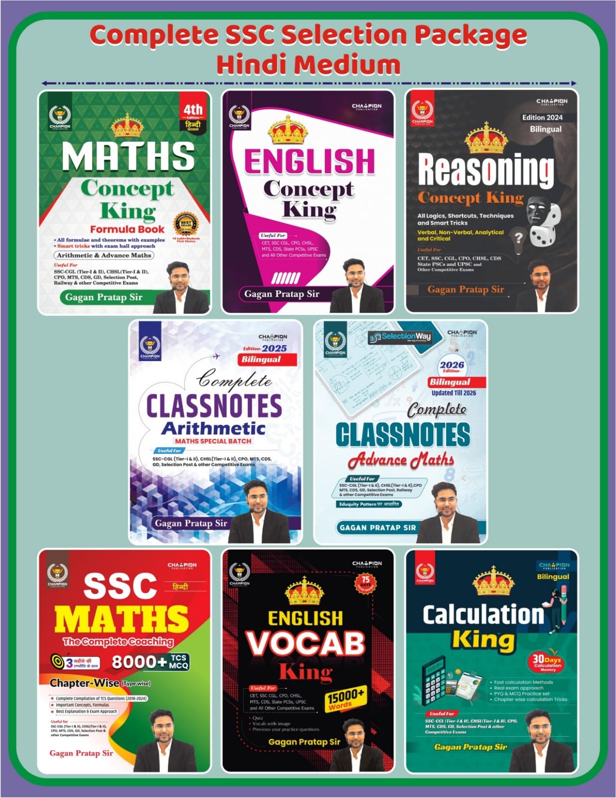 Ssc Selection Complete Package By Gagan Pratap Sir | Champion Publication | Set Of 8 Books | Hindi Medium  Update 2026 Edition
