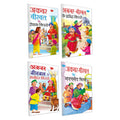 Sawan AkbarBirbal Ke Kissey Rochak, Manohar, Prasid, Manpasand | Pack Of 4 Books