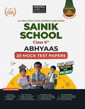 Examcart Sainik School Class 6 Entrance Exam Book 2027 | 20 Mock Test Papers with OMR Sheets | Based on Latest AISSEE Pattern | 