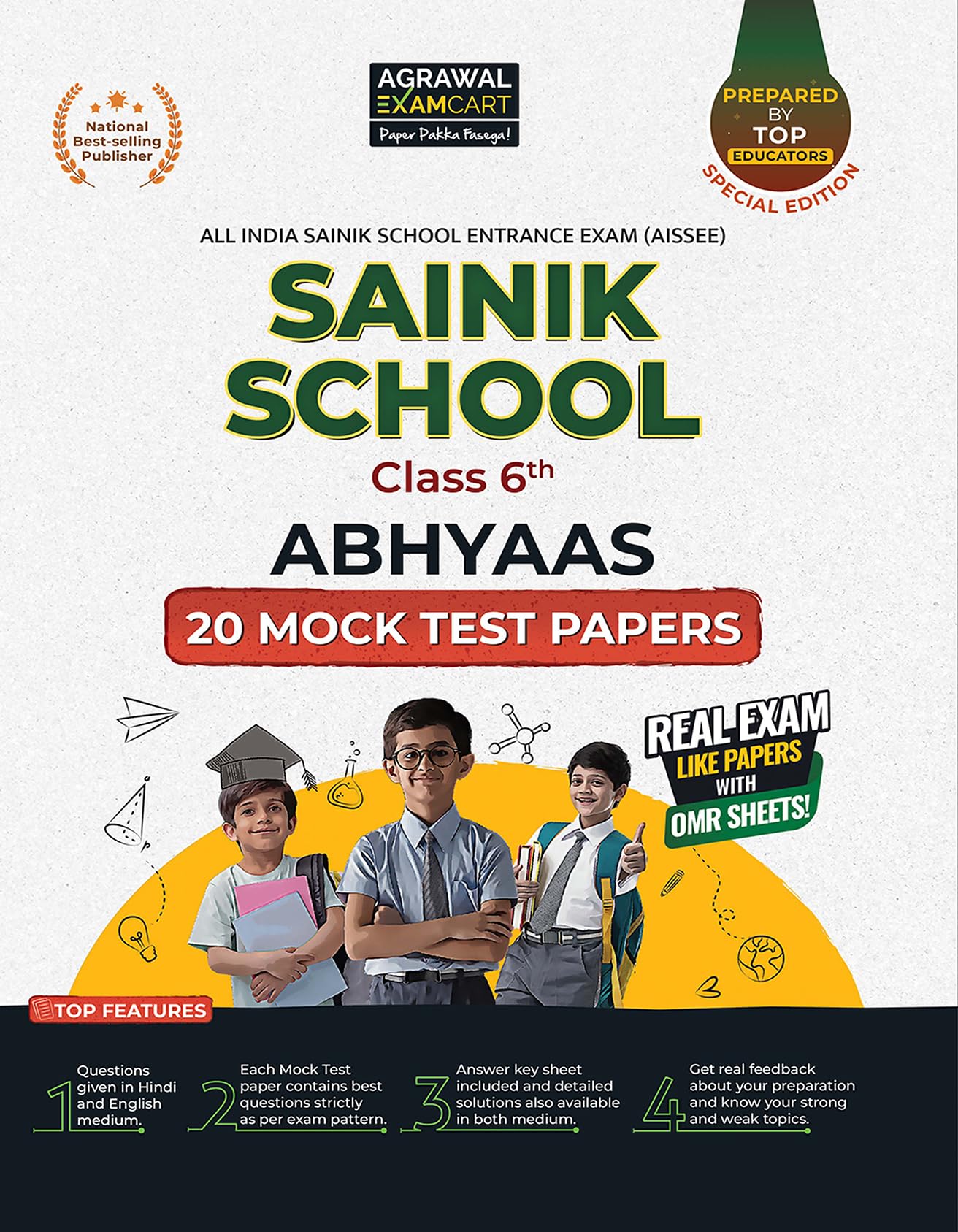 Examcart Sainik School Class 6 Entrance Exam Book 2027 | 20 Mock Test Papers with OMR Sheets | Based on Latest AISSEE Pattern | 