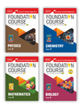 MTG Foundation Course Class 8 Physics, Chemistry, Mathematics & Biology Book (Edition 2025) (Set of 4 Books) For IIT JEE, NEET, 