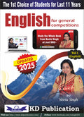 Neetu Singh Vol1 | English For General Competitions | Updated 2025 Edition | Kd Publication | Best For All Government Exams