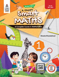 Revised S. Chands Smart Maths 1