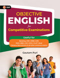 Gkp Objective English For Banking | Ssc | Rrb | Cds Nda | Bba | Hm | Mca | Clat | B.Ed Campus Recruitment & Other Competitive Ex