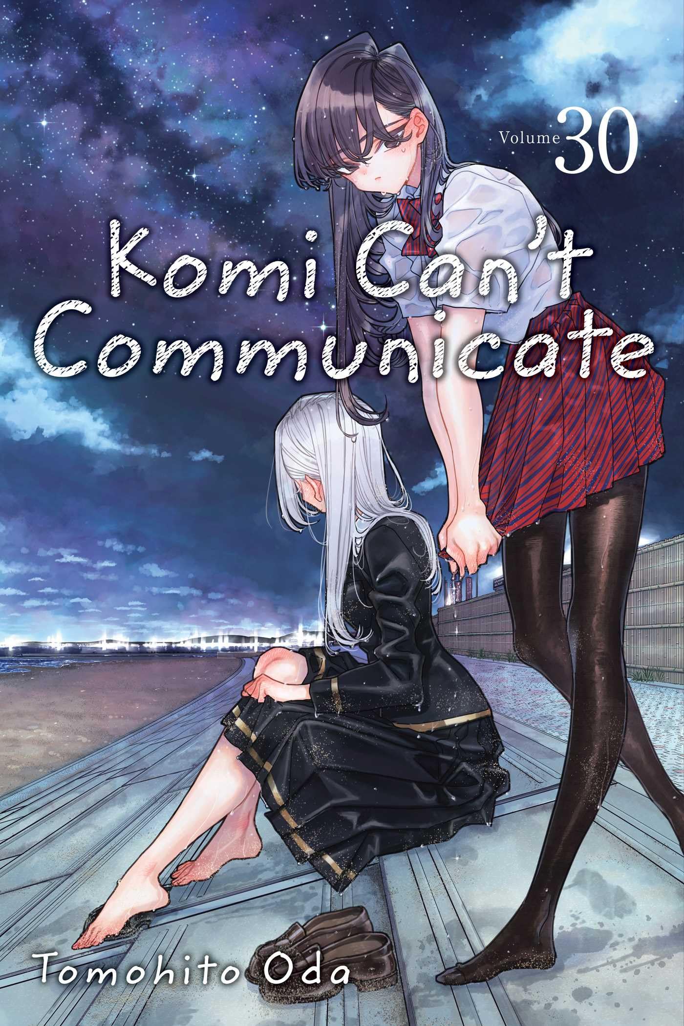 Komi Cant Communicate, Vol. 30 (30)