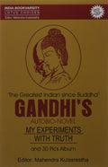 My Experiments With Truth
