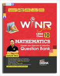Disha Winr Series Cbse Class 10 Mathematics ChapterWise Objective & Subjective Question Bank | New Syllabus | For 2026 Exam | N