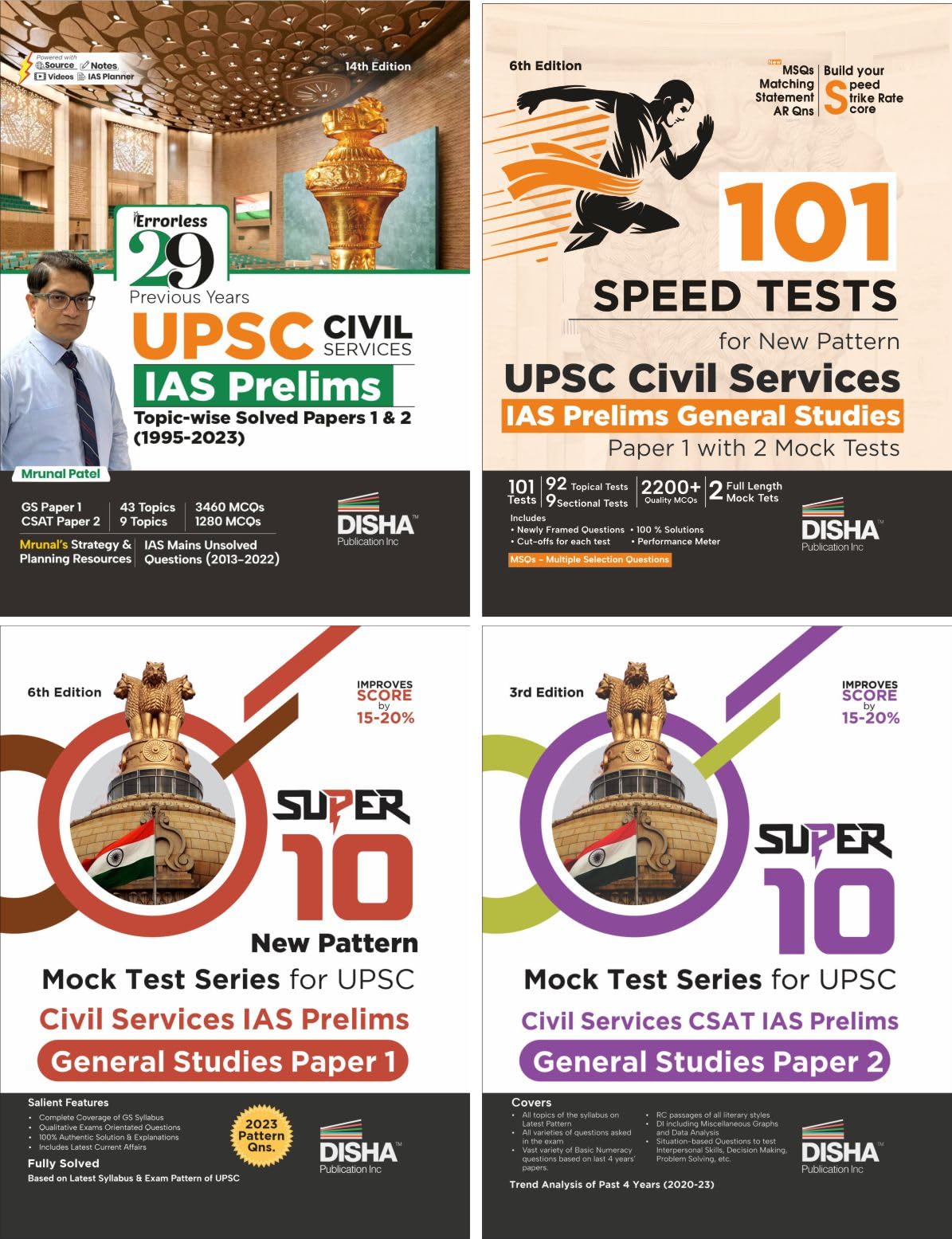 Combo (set of 4 Books) UPSC Civil Services IAS Prelims General Studies (Paper 1) & CSAT (Paper 2) Practice Question Bank  29 Pr