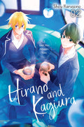 Hirano and Kagiura, Vol. 2 (manga) (Volume 2)