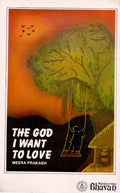 The God I Want To Love