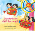 Silapathar Sisters Visit the Beach