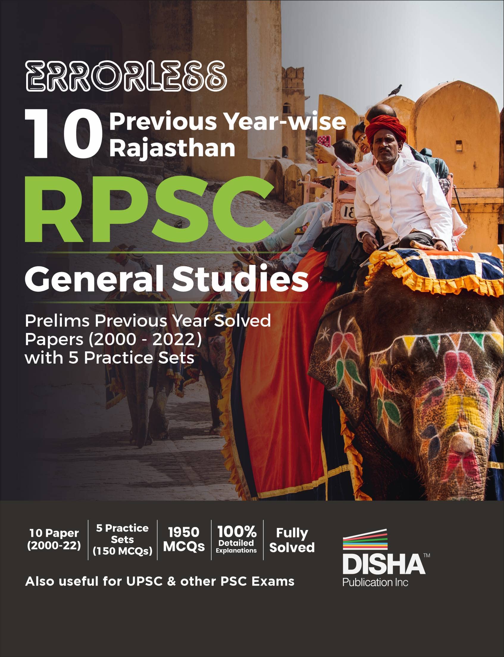 Errorless 10 Previous Years Rajasthan Rpsc General Studies Prelim Solved Papers 1 & 2 (2000  22) With 5 Practice Sets