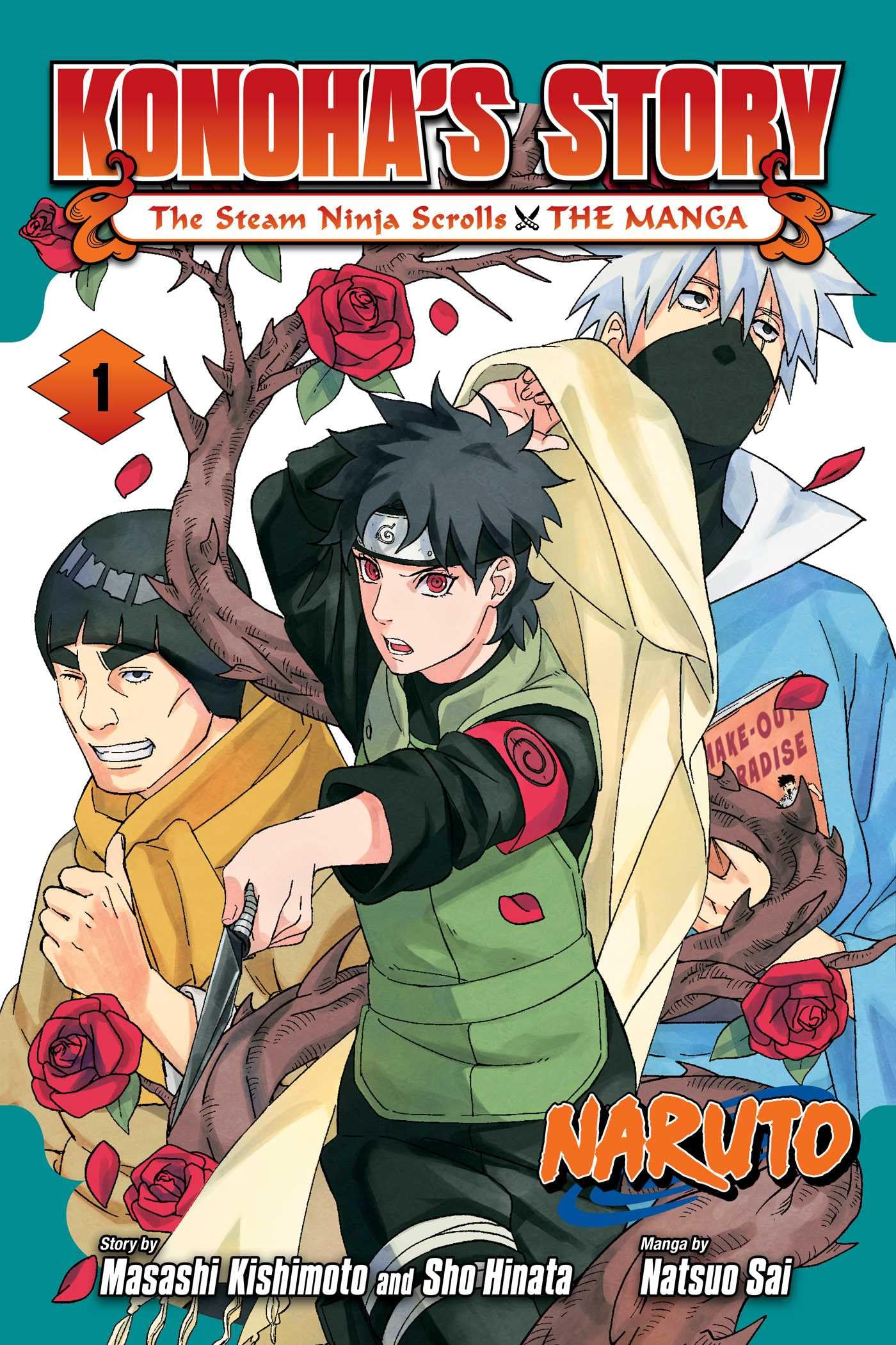 Naruto: Konohas StoryThe Steam Ninja Scrolls: The Manga, Vol. 1 (1)