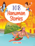 108 Hanuman Stories (Illustrated)  Story Book for Kids  English Stories for Children  Bedtime Stories  Moral Stories  Age 3