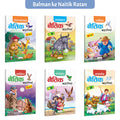 Aakarshak Naitik Kahaniyan, Sarvashreshth Naitik Kahaniyan, Shandaar Naitik Kahaniyan and more : Life lessons for kids, Fun and