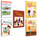 Little Colouring Books for Kids Cursive Writing Book Meri Pratham Hindi Sulekh Book (Set of 5 Books) in Hindi