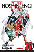 Hoshin Engi, Vol. 20 (20)