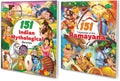 Sawan Set Of 2 Story Books 151 Series (India Mythological & Ramayana) [Perfect Paperback] Sawan