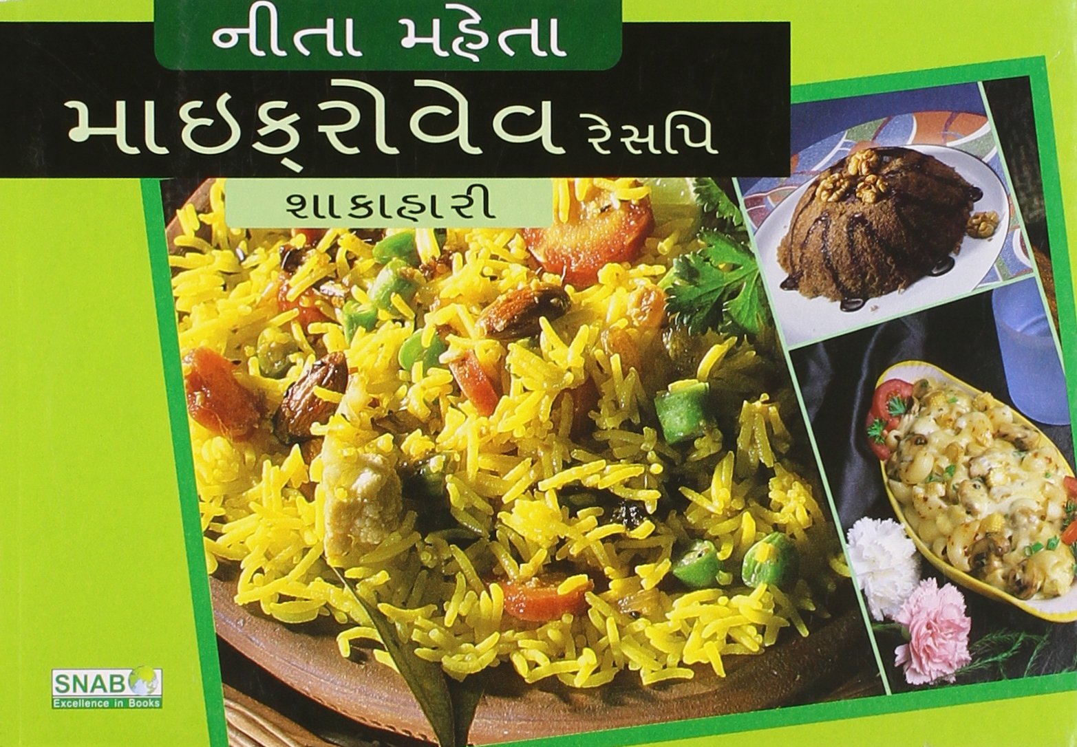 Microwave Recipes  Vegetarian