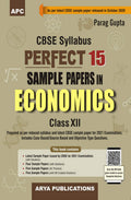 Perfect 15 Sample Papers In Economics ClassXii