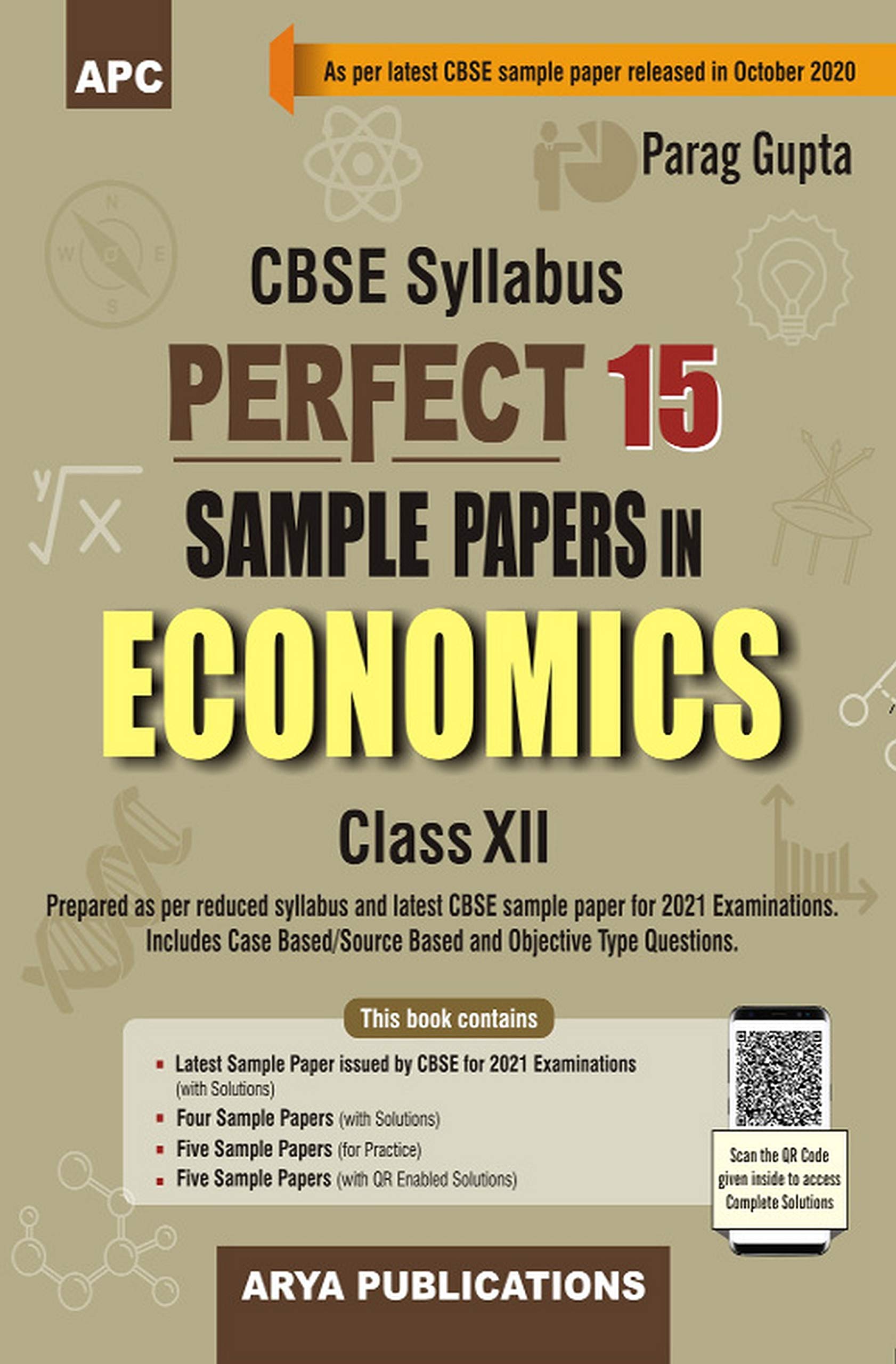 Perfect 15 Sample Papers In Economics ClassXii