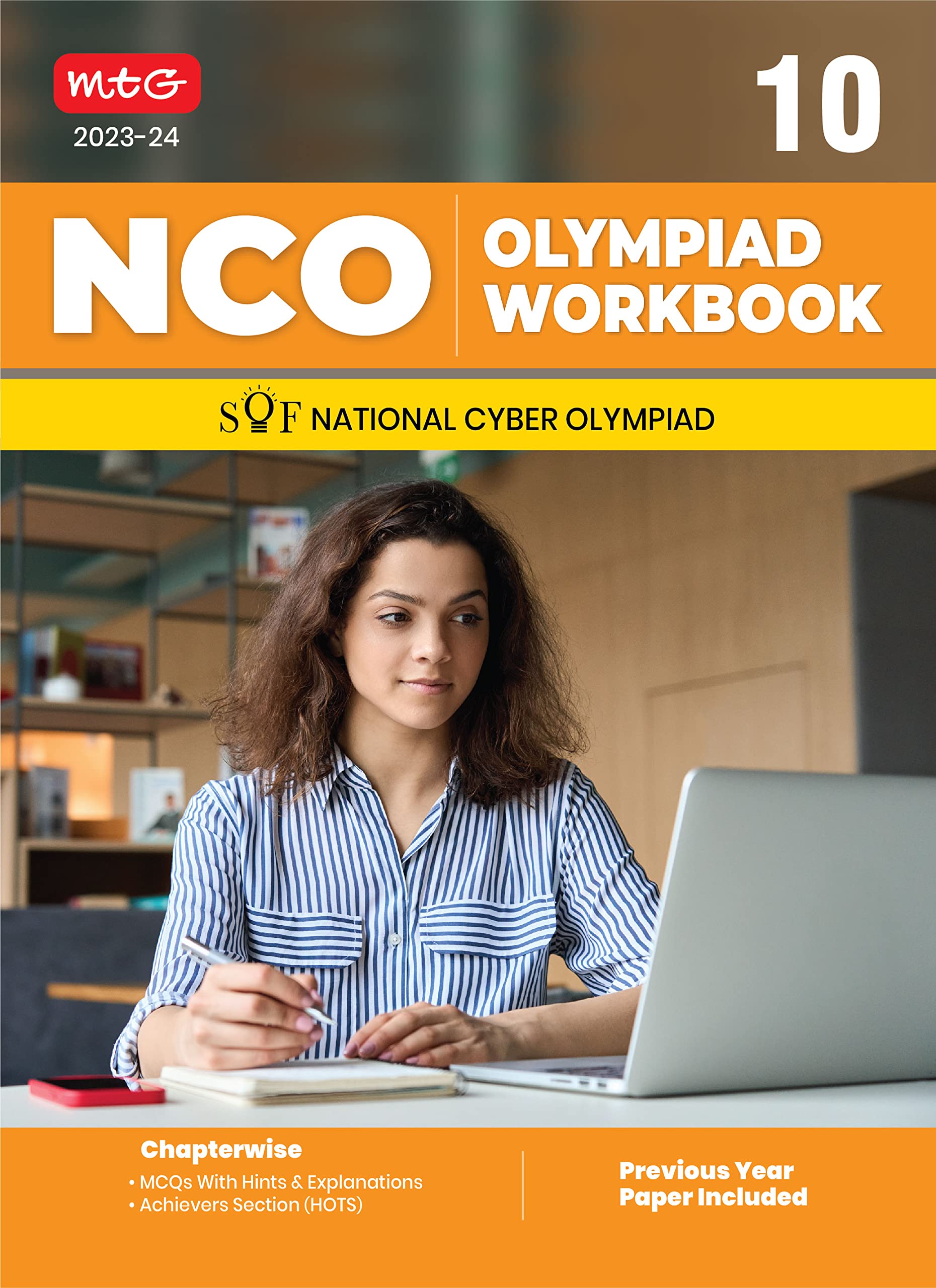 MTG National Cyber Olympiad (NCO) Workbook for Class 10  Quick Recap, MCQs, Previous Years Solved Paper and Achievers Section 