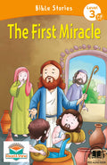 The First Miracle  Bible Stories (Readers)