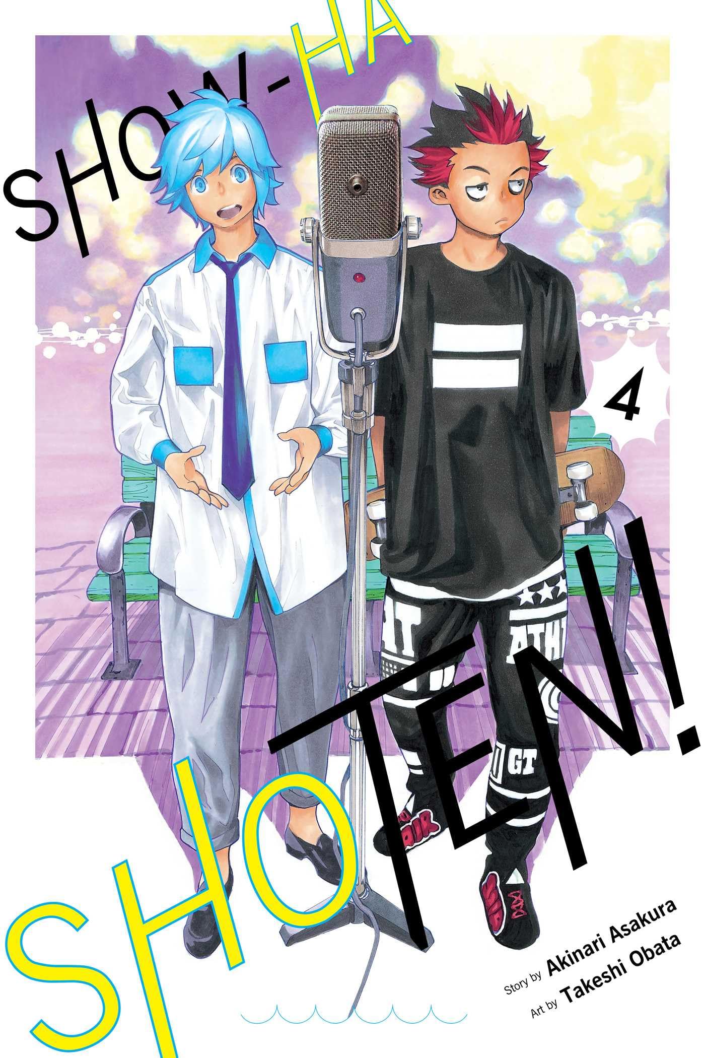 Showha Shoten!, Vol. 4 (4)