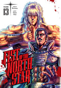 Fist of the North Star, Vol. 13 (13)
