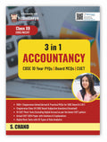 CUET (UG) Accountancy Class 12TH (3 in 1) | CBSE/NCERT | CBSE 10 Year PYQs | Board MCQs | 2024 CUET Papers with Solution | Hitbu
