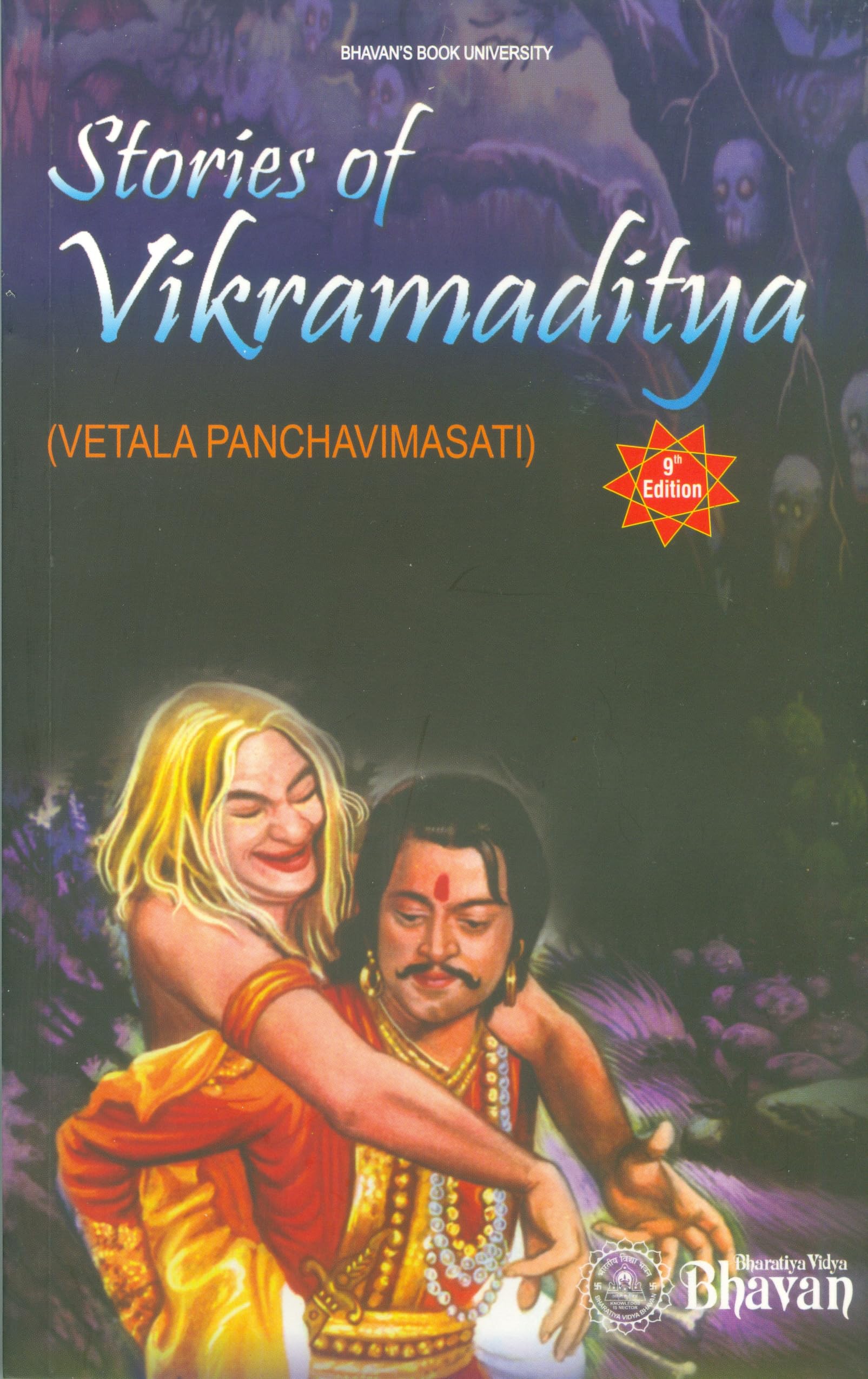 Stories Of Vikramaditya  Vetala
