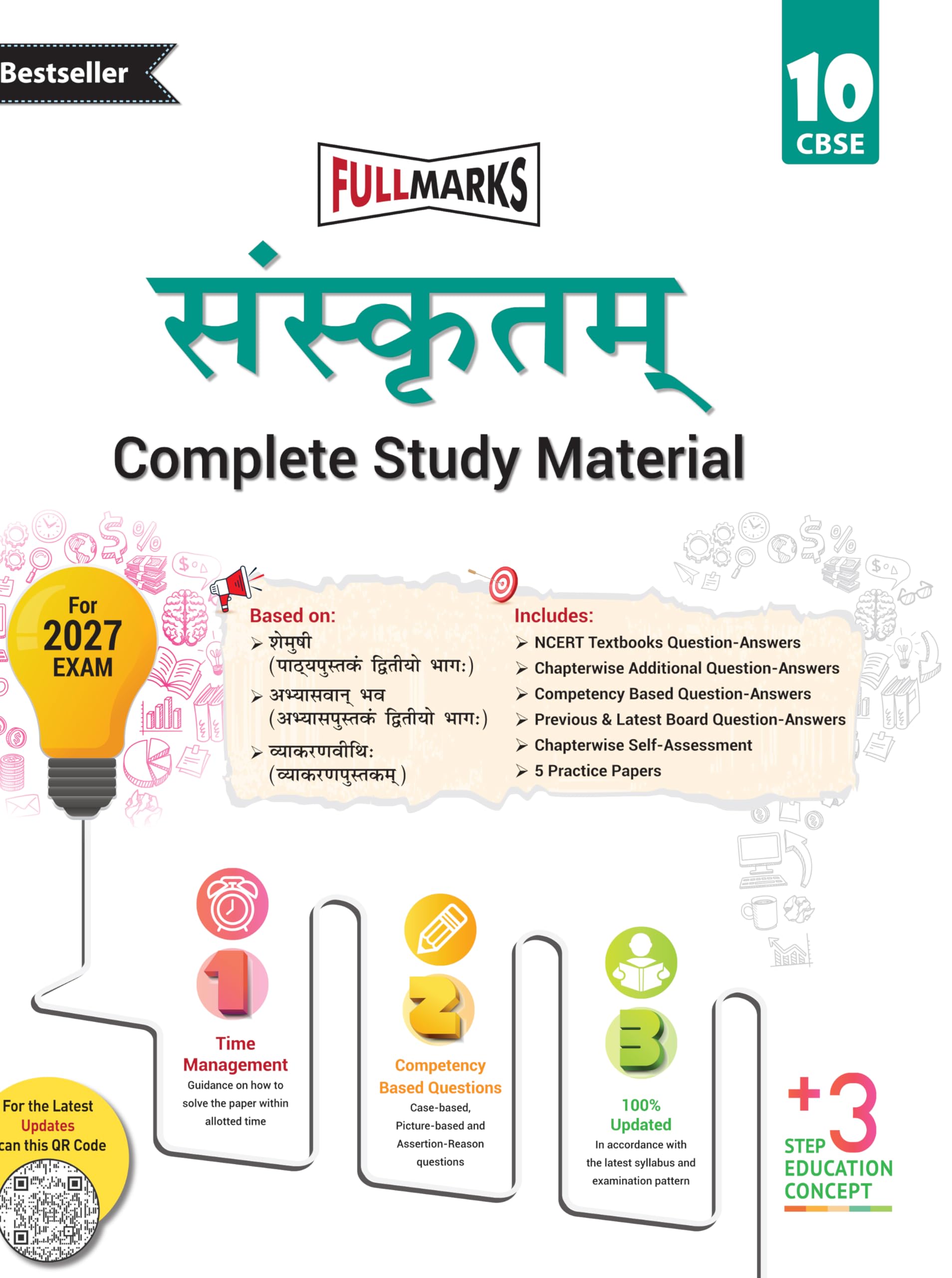 Full Marks Sanskrit Complete Study Material Class 10 | Based on Shemushi, Abhyaswaan Bhav, Vyaakaranaveethi | Includes Chapterwi
