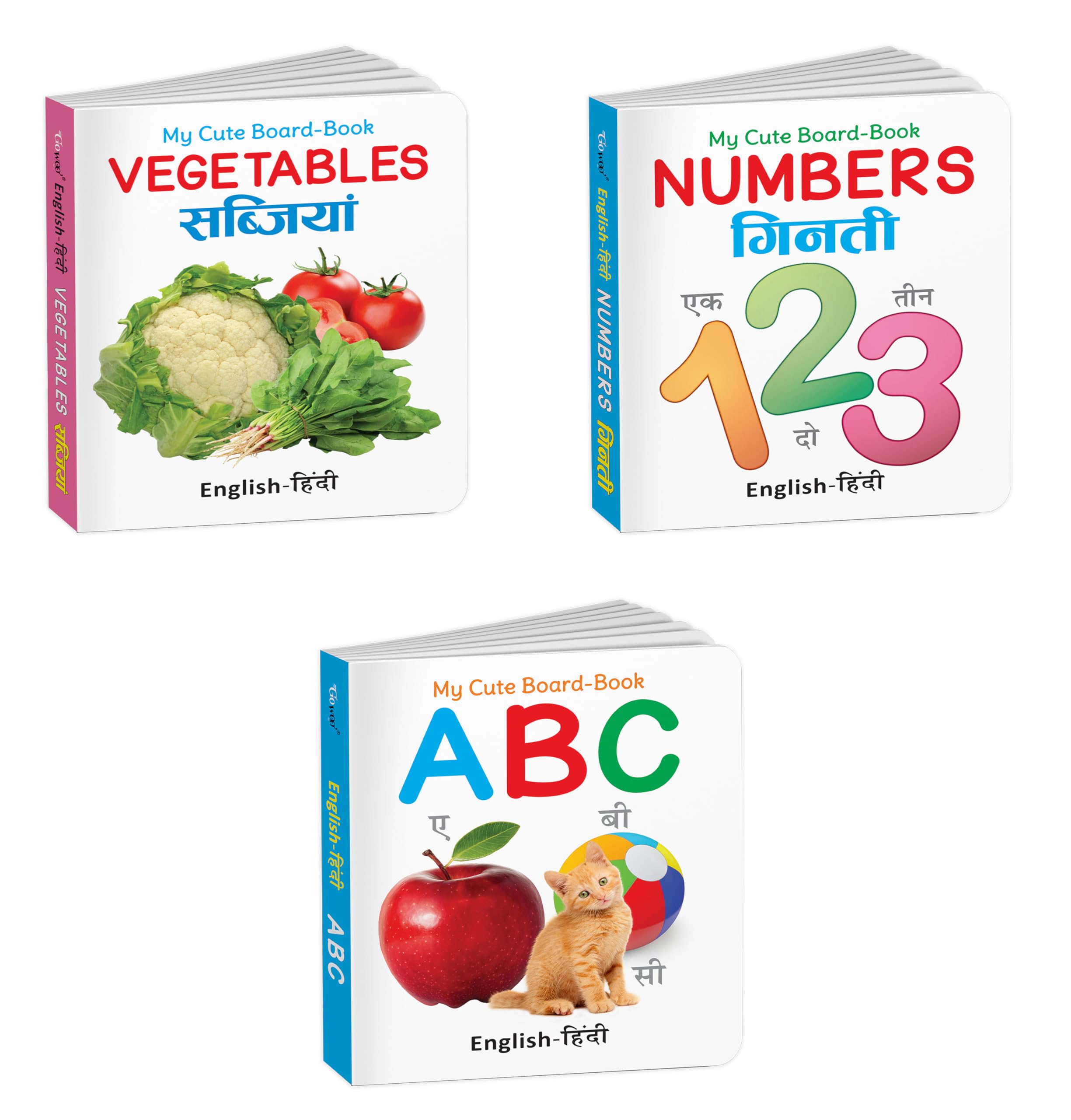 My Cute Board Book ABC, Vegetables and Numbers (ENGHINDI) : Early learning, Educational for toddlers, Toddler learning book , V
