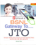 Gateway to JTO