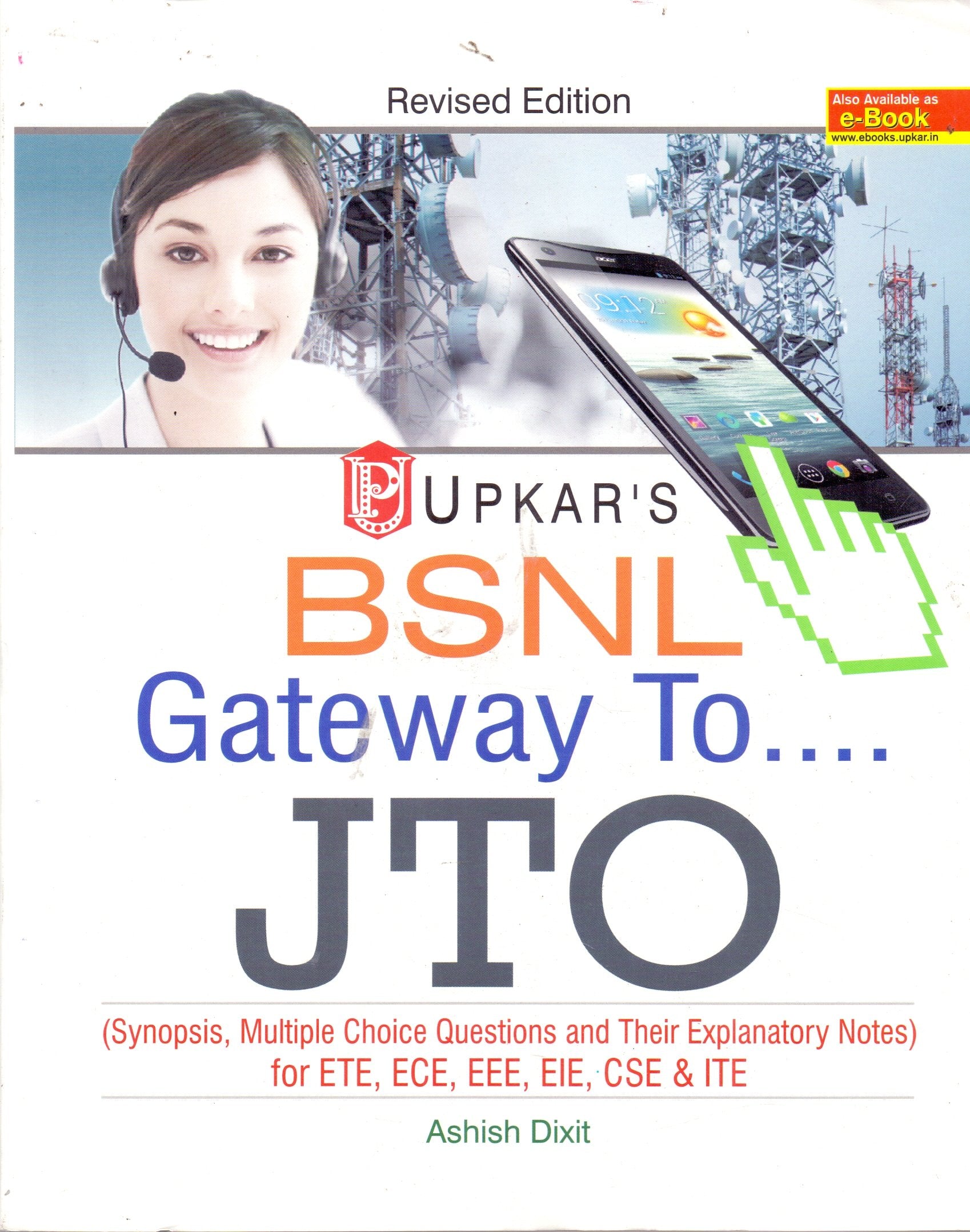 Gateway to JTO