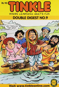 Tinkle Double Digest No. 9