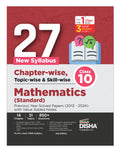 27 New Syllabus ChapterWise, TopicWise & SkillWise Cbse Class 10 Mathematics (Standard) Previous Year Solved Papers (2013  2