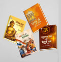 Sanatan Dhama Aur Christian Dharm + Islam Dharm ki Rooprekha + Bharat aur Islam + Gautam Buddh Jeevan Aur Darshan Combo Set of 4