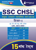 Ssc Chsl Tier 1 Exam Prep Book 2024 (Hindi Edition)  Combined Higher Secondary Level (10+2) | Solved 15 Full Length Mock Tests 