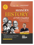 Disha Modern History of India Simplified by Avadh Ojha for UPSC & State PSC Civil Services Exams | 4 color Book Powered with Inf
