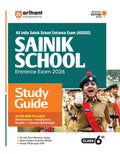 (Old Edition) Arihant Aissee Sainik School Study Guide Class 6Th Entrance Exam 2026 | Complete Coverage Of Maths, Intelligence,E