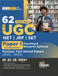 62 TopicWise Nta Ugc Net/ Jrf/ Set Paper 1 (Compulsory) Teaching & Research Aptitude Previous Year Solved Papers (2023  2004) 