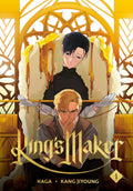 Inklore Kings Maker, Volume 1.